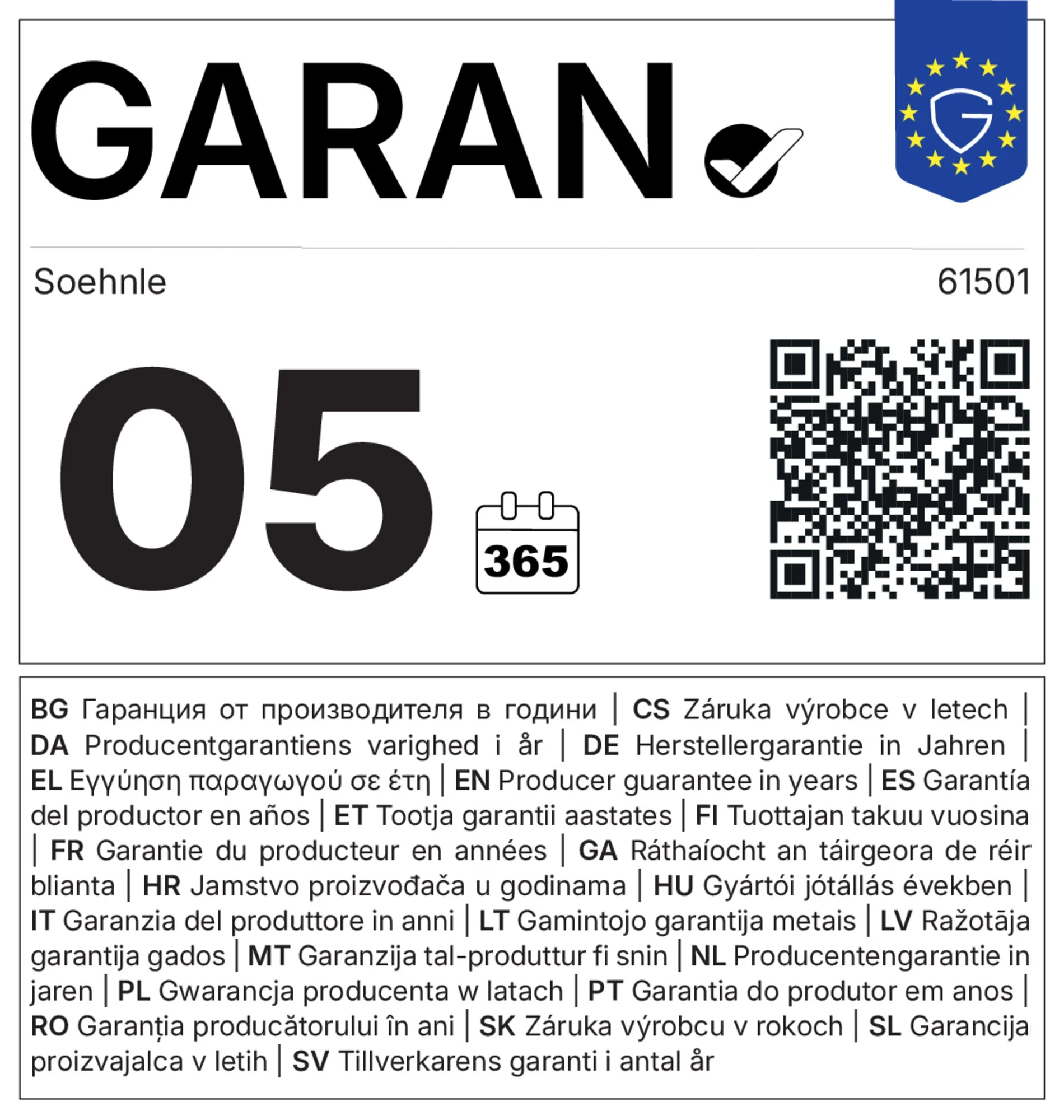 Warranty label
