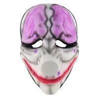 Payday 2 Replica \"Houston Mask\" Englisch