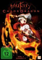 Chaos Dragon - Episode 01-04 (Sammelschuber) (DVD)