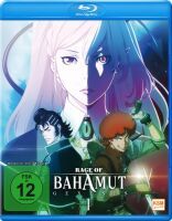 Rage of Bahamut: Genesis - Volume 1 - Episode 01-06 (Blu-ray)