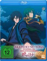 Akatsuki no Yona - Prinzessin der Morgendämmerung - Volume 4: Episode 16-20 (Blu-ray)