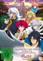 Akatsuki no Yona - Prinzessin der Morgendämmerung -  Volume 5: Episode 21-24 (DVD)