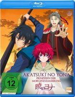 Akatsuki no Yona - Prinzessin der Morgendämmerung - Volume 2: Episode 06-10 (Blu-ray)