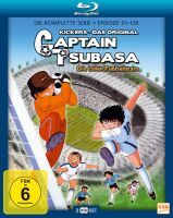 Captain Tsubasa - Die tollen Fußballstars - Limited Blu-ray Gesamtedition (2 Blu-rays)