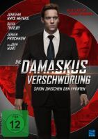 Die Damaskus Verschwörung - Spion zwischen den Fronten (DVD)