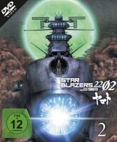 Star Blazers 2202 - Space Battleship Yamato - Vol.2 (DVD)