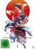 Katsugeki Touken Ranbu - Volume 1: Episode 01-04 (DVD)