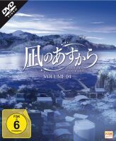 Nagi no Asukara - Volume 4 - Episode 17-21 (DVD)