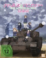 Girls und Panzer: Das Finale - Teil 1 - Limited Edition (Sammelschuber) (Blu-ray)