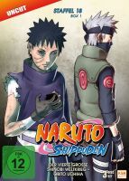 Naruto Shippuden - Der vierte große Shinobi Weltkrieg - Obito Uchiha - Staffel 18.1: Folge 593-602 (2 DVDs)