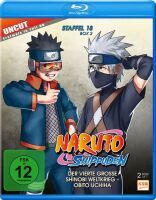 Naruto Shippuden - Der vierte große Shinobi Weltkrieg - Obito Uchiha - Staffel 18.2: Episode 603-613 (2 Blu-rays)