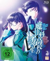 The Irregular at Magic High School - Games for the Nine - Volume 2: Episode 08-12 (Blu-ray)