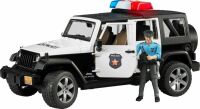 Bruder 02526 - Multicolor - SUV model - ABS synthetics - Not for children under 36 months - 329 mm - 162 mm