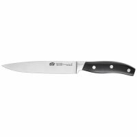 BSF Daytona Fleischmesser 16 cm