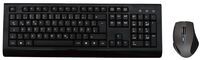 MEDIARANGE MROS104 - Full-size (100%) - Wireless - RF Wireless - QWERTY - Black - Mouse included