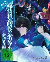 The Irregular at Magic High School: Visitor Arc - Volume 3 - Episode 9-13 im Sammelschuber (Blu-ray)