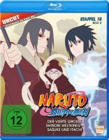 Naruto Shippuden - Der vierte große Shinobi Weltkrieg - Sasuke und Itachi - Staffel 15 - Box 2 - Episode 555-568 (2 Blu-rays)