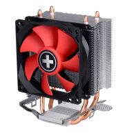 Xilence CPU Kühler A402 für AMD (XC025) (A402)