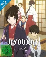 Hyouka Vol. 4 (Ep. 18-22) (Blu-ray)