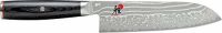 Zwilling Miyabi 5000FCD Santoku 18cm Messer (34684-181-0)