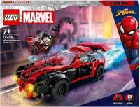 LEGO S.H. Marvel: Miles Morales vs. Morb 76244 (76244)