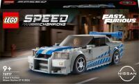 LEGO Speed Champions 2 Fast 2 Furi Nissan Skyline GT-R 76917 (76917)