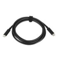 Lenovo USB-C zu USB-C Kabel 2m (4X90Q59480)