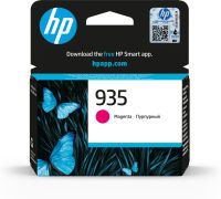 HP 935 Magenta Tintenpatrone - Original - Ink Cartridge