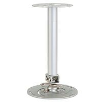 Acer Universal Ceiling Mount long max 64 cm CM-02S - Ceiling - Aluminium - 64 cm - P1173 - P1273 - P1283 - P1340W - P1383W - P1500 - P7500 - 2.99 kg