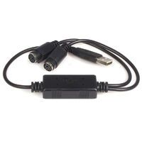 STARTECH.COM USB to PS/2 Adapter - Keyboard and Mouse (USBPS2PC)