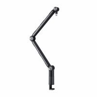 CHERRY XTRFY NGALE Boom Arm Mikrofonarm schwarz (CX-NGALE-BOOM-BLACK)