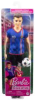 Mattel Ken Fußballspieler-Puppe, kurze Haare, Trikot mit der Nummer 10, Fußball, Stollenschuhe, Stut