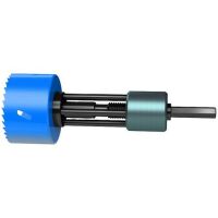 Primo BOHR-FIXX SET 74MM (P794-74)
