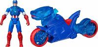 Hasbro Avengers Epic World Of Action Captain America Bike Mit Schild-Abschuss