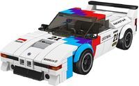 Playfun Ltd. MoULD KING M1 + Showcase