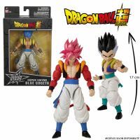 Bandai Dragon Stars ist DIE perfekte Figurensammlung für alle Fans der Dragon Ball Super-Saga. Die b