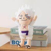 Sakami Merchandise GmbH One Piece - Monkey D. Luffy - Gear 5 - 27cm - With GUM GUM Stretch functiona