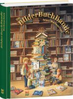 BW BücherWege Vertrieb GmbH Die BilderBuchBande feiert Weihnachten