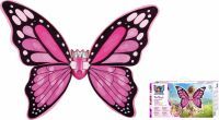 Xtrem Toys & Sports Little Wings - Pink Delight
