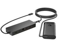 HP Inc. HP Universelles USB-C-Hub- und Laptop-Ladegerät Kombo (9H0H9AA#ABB)