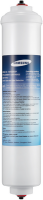 Samsung WASSERFILTER EXTERN (HAFEX/EXP        SBS)