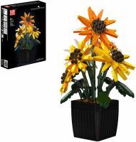 Playfun Ltd. Mould King Sonnenblume