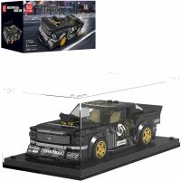 Playfun Ltd. Mould King Kleinwagen 1965, 426 Teile