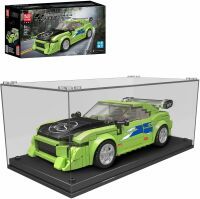 Playfun Ltd. Mould King Eclips Rennwagen, 390 Teile