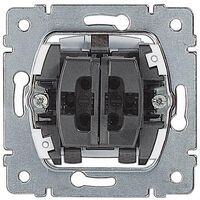 Legrand DOPPELWECHSELSCHALTER-EINSATZ (775808 PRO 21)