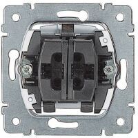 Legrand EINSATZ WIPPSCHALTER/TASTER (775810 PRO 21)