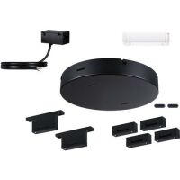 Paulmann INSTALLATIONS SET 60VA (ULINE 48V SW. 26H601)