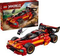 LEGO® NINJAGO® 71867 15-jähriges Jubiläum: X-1 Ninja Supercar