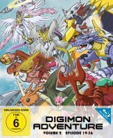 Digimon Adventure - Staffel 1.2 (Ep. 19-36) (2 Blu-rays)