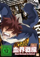 Blood Blockade Battlefront - Episode 01-05 (DVD)